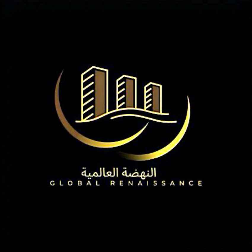 شركة النهضة العالمية للادوات الصحية