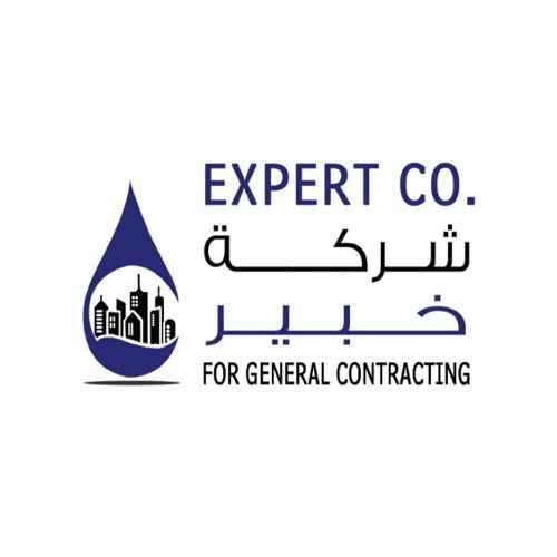 شركة خبير للمقاولات العامة