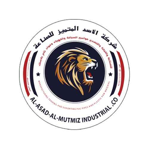 شركة الأسد المميزة للصناعة