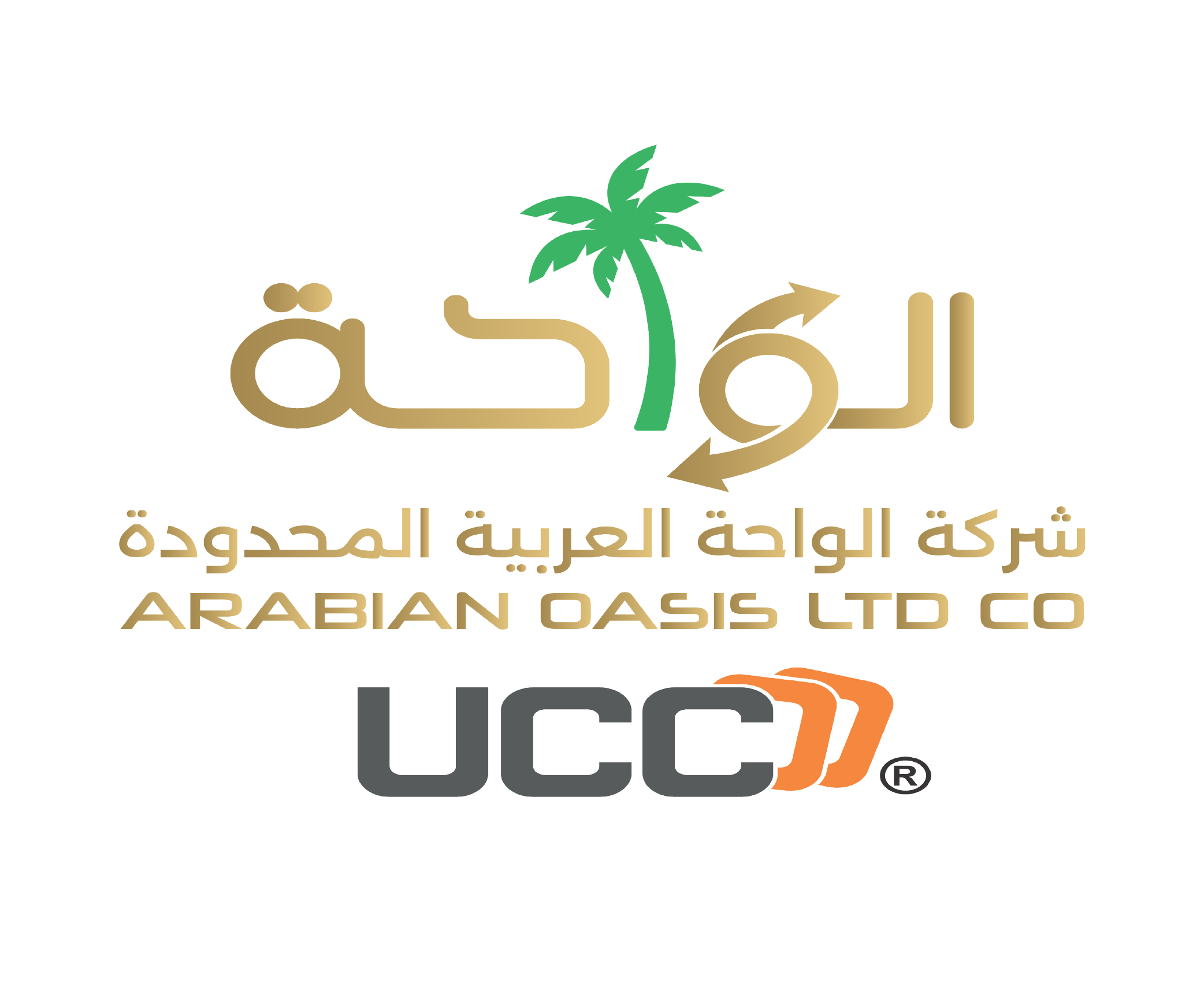 شركة الواحة العربية المحدودة