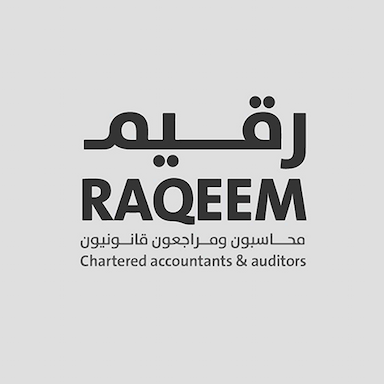 رقيم محاسبون ومراجعون قانونيون