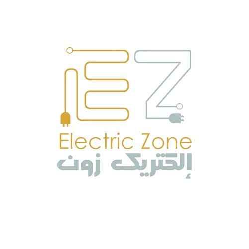 شركة المنطقة الكهربائية للأجهزة المنزلية