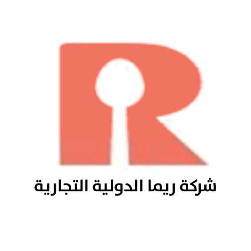 شركة ريما الدولية التجارية