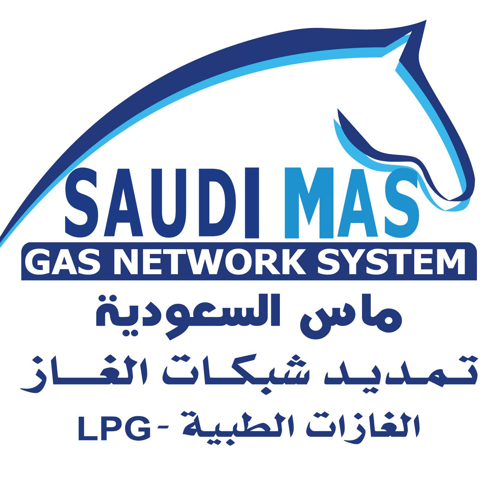 مؤسسة ماس السعودية 