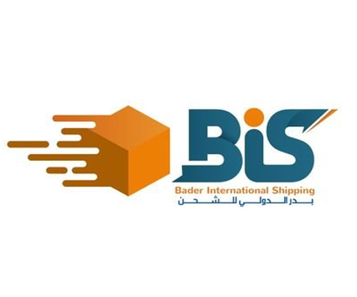 شركة بدر الدولية للشحن