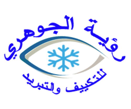 شركة رؤية الجوهري