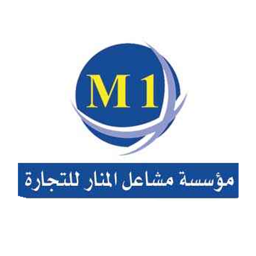 مشاعل المنار للاتصالات