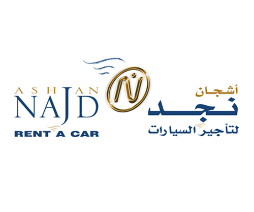 شركة أشجان نجد لتأجير السيارات 
