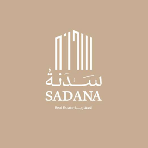  شركة سدنة للتطوير والإستثمار العقاري