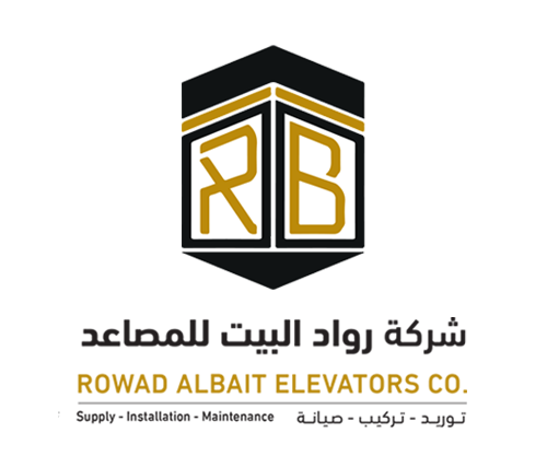 شركة رواد البيت للمصاعد 