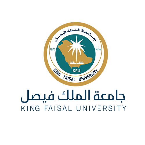 جامعه الملك فيصل _الرياض