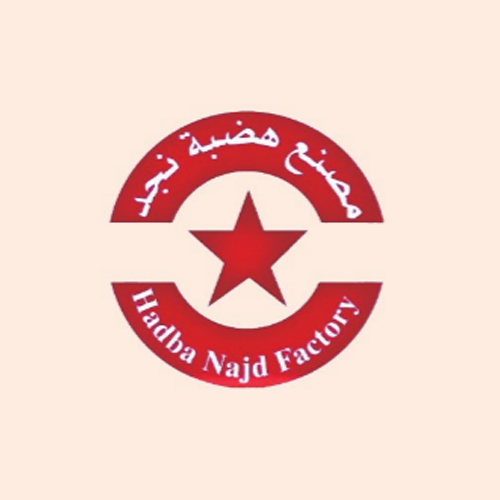 Najd plateau factory