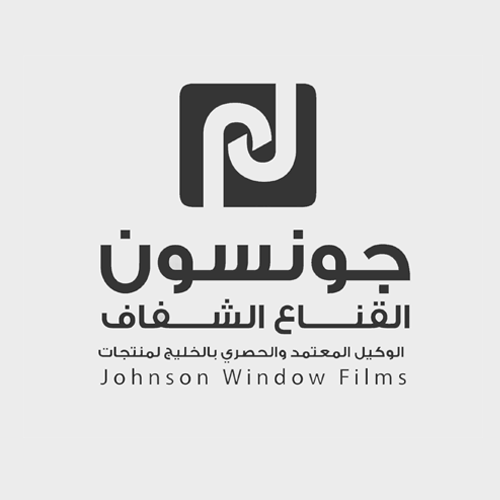 جونسون القناع الشفاف