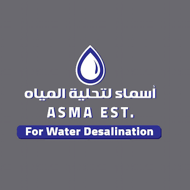 اسماء لتحلية المياه