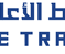 شركة الخط الأعلى للتجارة