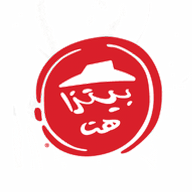 بيتزاهت