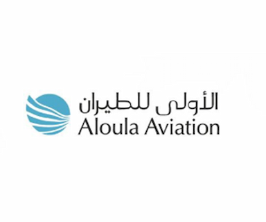شركة الأولى للطيران