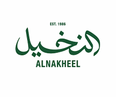 مطعم النخيل