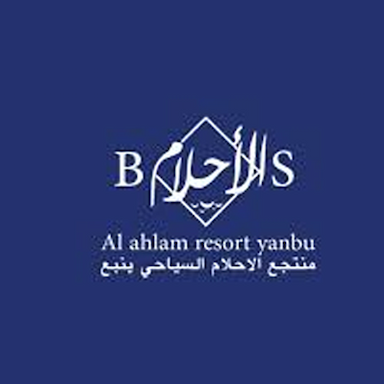 منتجع الأحلام السياحي
