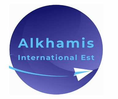 مؤسسة الخميس الدولي للتجارة والمقاولات