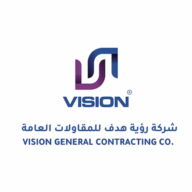 شركة رؤية هدف للمقاولات العامة