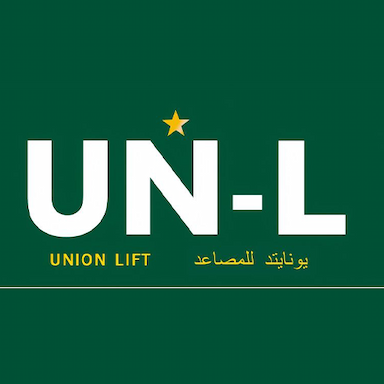 شركة يونايتد للمصاعد