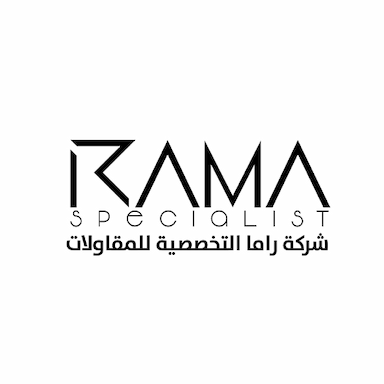 شركة راما التخصصية للمقاولات