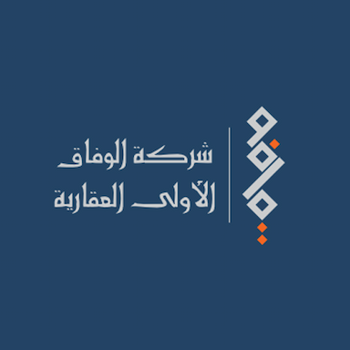 Al-Wefaq First Real Estate Company