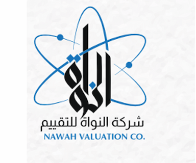 شركة النواة للتقييم