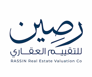 رصين العربية للتقييم العقاري