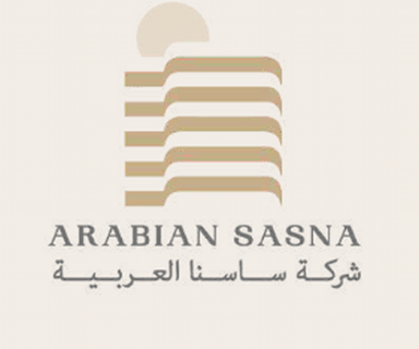 شركة ساسنا العربية للمقاولات