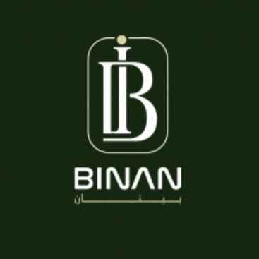 شركة بينان الأولى للالمنيوم