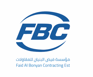 مؤسسة فيض البنيان للمقاولات