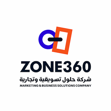 شركة حلول تسويقية وتجارية