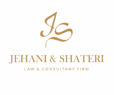 شركة الجهني والشاطري محامون ومستشارون