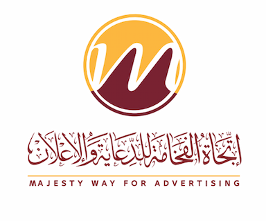 شركة اتجاة الفخامة للدعاية والاعلان 