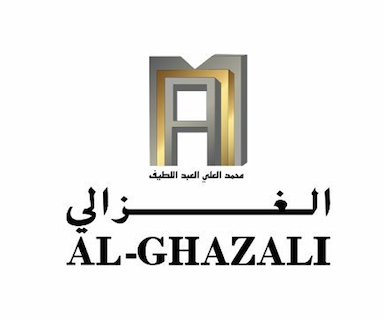 شركة الغزالي للتجاره محمد علي العبد اللطيف وابناؤه