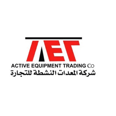شركة المعدات النشطة للتجارة