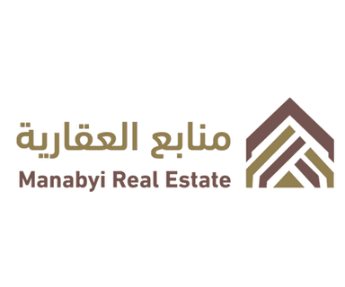 شركة منابع العقارية