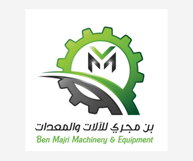 مؤسسة بن مجرّي للآلات والمعدات الزراعية والصناعية