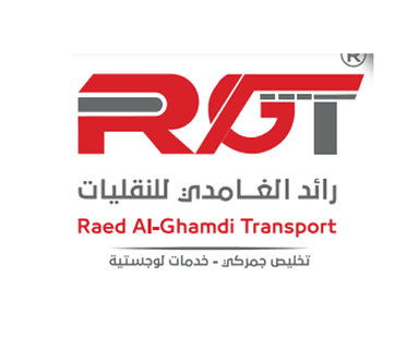 مؤسسة رائد الغامدي للنقليات