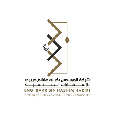 شركة المهندس بكر بن هاشم حريري للإستشارات الهندسية