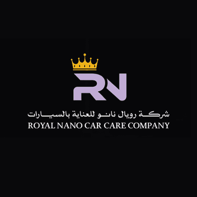 مؤسسة الاسطورة القيادية التجارية