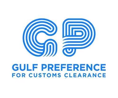 Gulf Preference For Customs Clearance