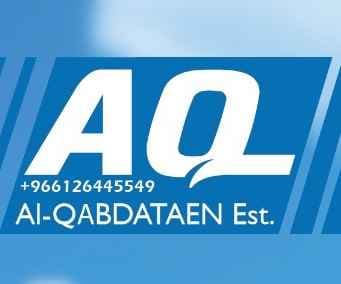 Al Ghadir Al-khaled trading co
