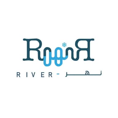 نهر الاعمال للمقاولات العامة واعمال التكييف