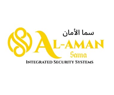 سما الامان للتشغيل والصيانة