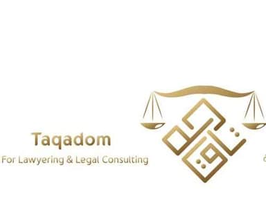 Taqadum Law Firm Legal Consultations