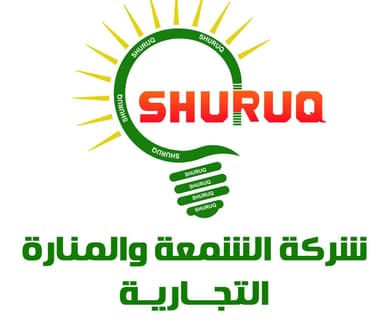 SHURUQ