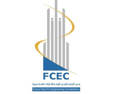 مدن المستقبل للاستشارات الهندسية